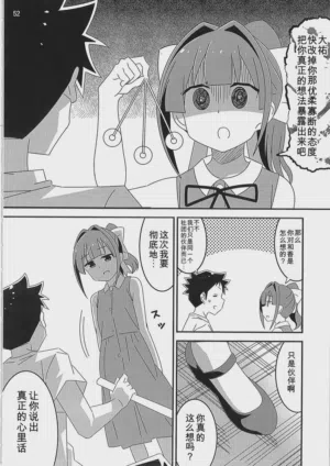 第51頁圖