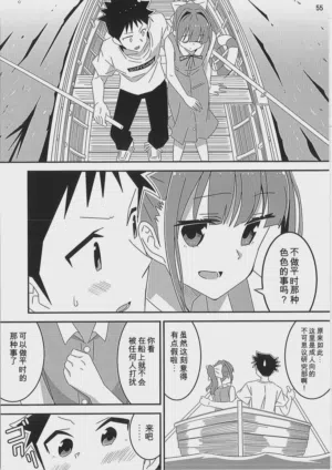 第54頁圖