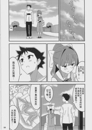 第63頁圖
