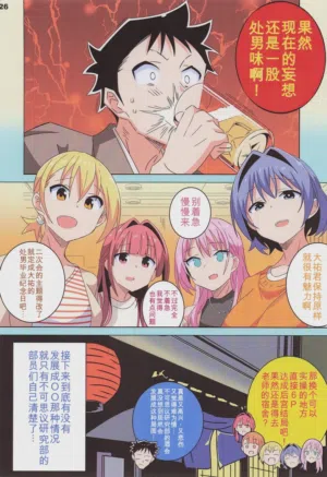 第25頁圖