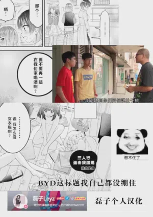 第15頁圖
