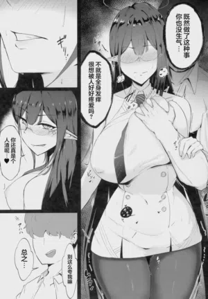 第11页图