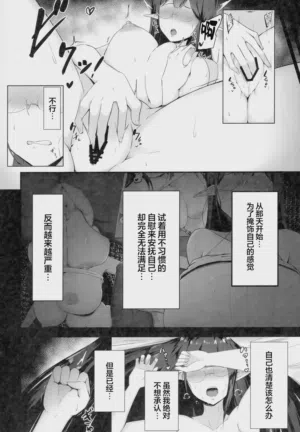 第20页图