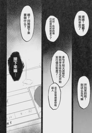 第34页图