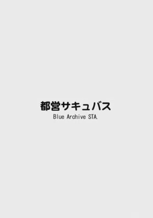第37页图