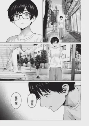 第50頁圖