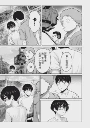 第61頁圖