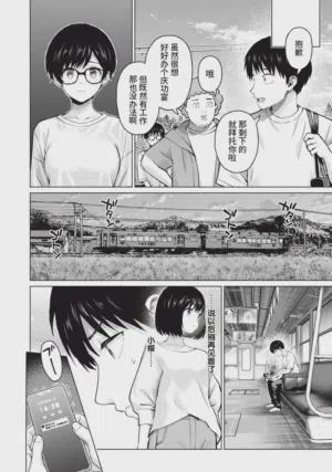 第66頁圖