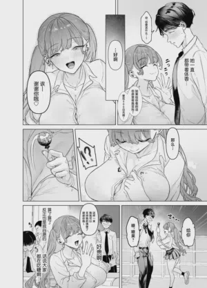 第12页图