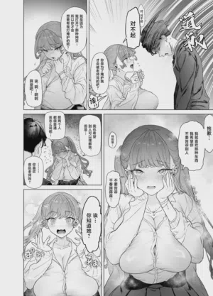 第18页图