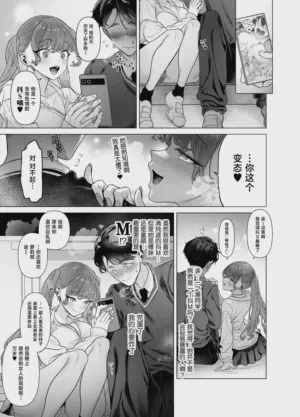 第19页图