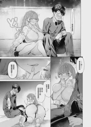 第21页图