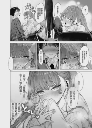 第22页图