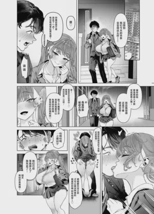第42页图