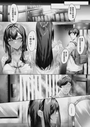 第15頁圖