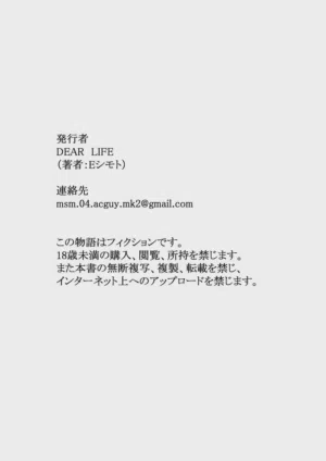 第34頁圖