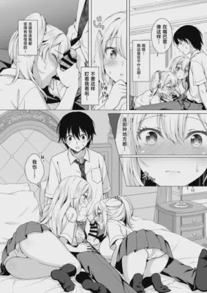 第12页图
