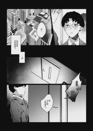 第12頁圖