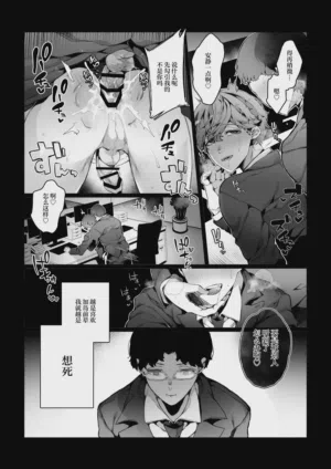 第13頁圖