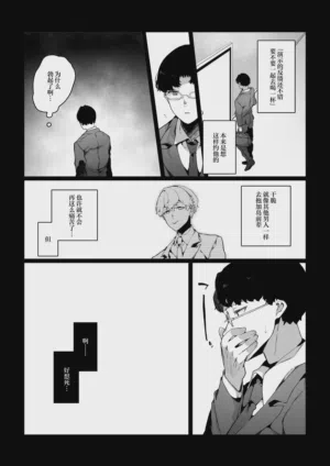 第14頁圖