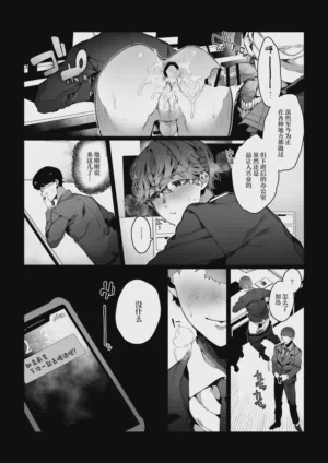第15頁圖