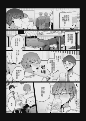 第17頁圖