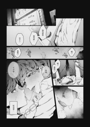 第20頁圖