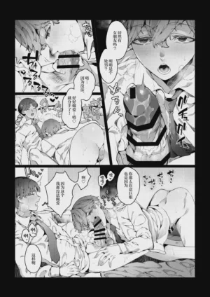 第27頁圖