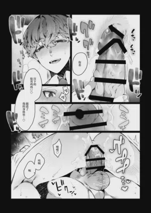 第32頁圖