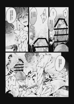 第37頁圖