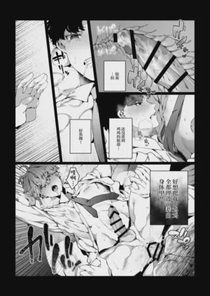第38頁圖