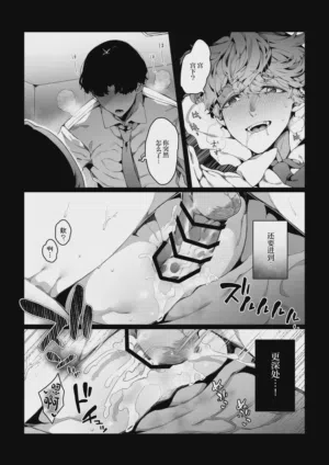 第39頁圖
