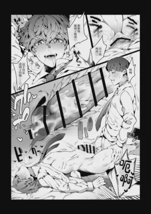 第41頁圖