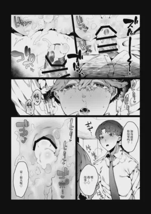 第47頁圖