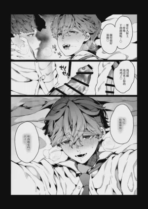 第48頁圖