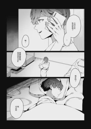 第50頁圖