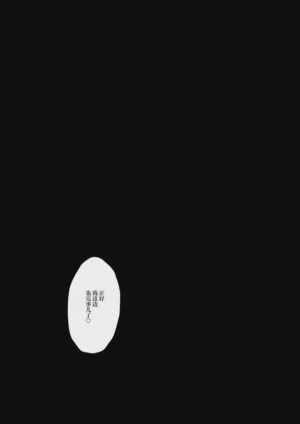 第51頁圖