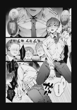 第7頁圖