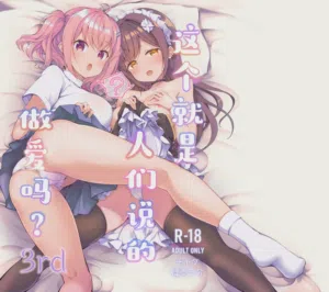 第1頁圖