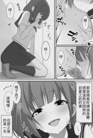 第10页图