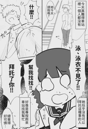 第11页图