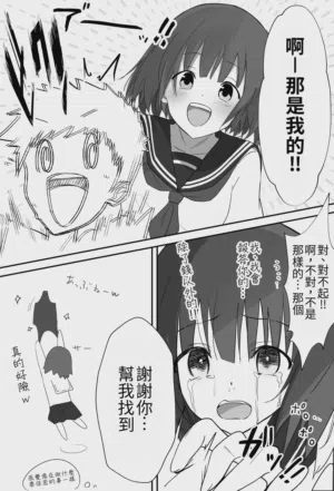 第13页图