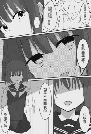 第14页图