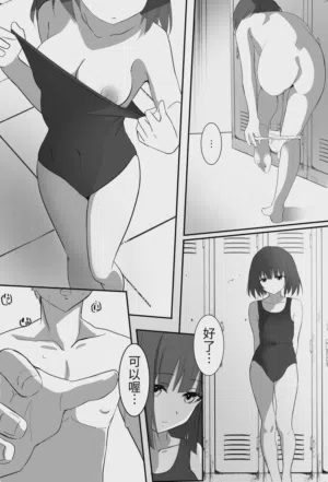 第16页图
