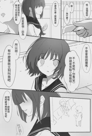 第25页图