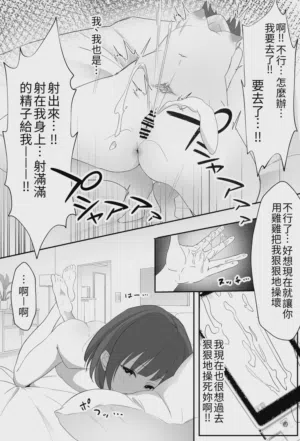 第32页图