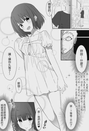 第34页图