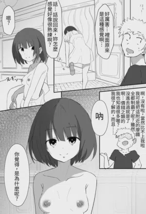 第35页图