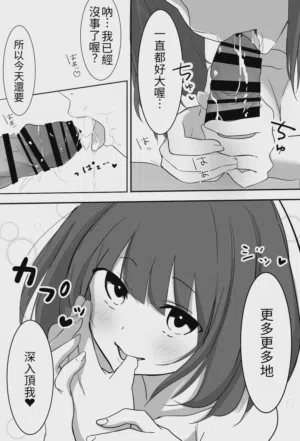 第47页图