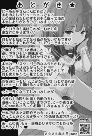 第52页图